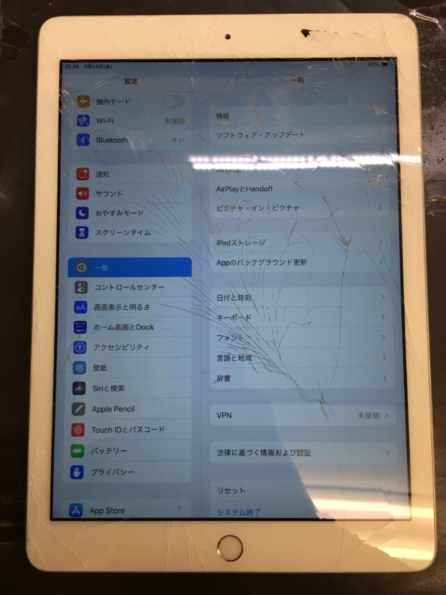iPad6　ガラス割れ　修理前