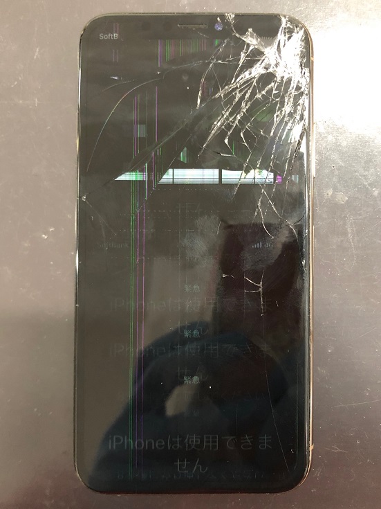 iPhoneXSの液晶不良です。