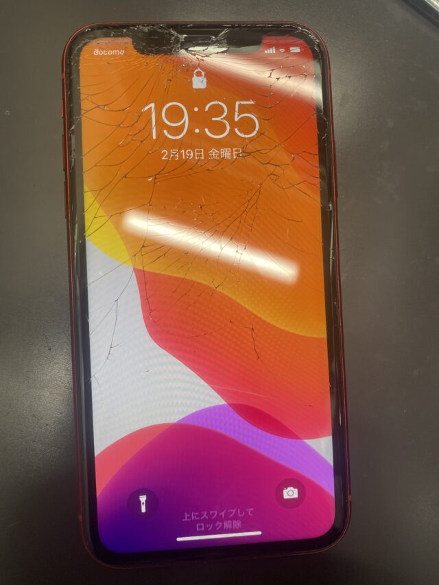 iPhone11ガラス割れ