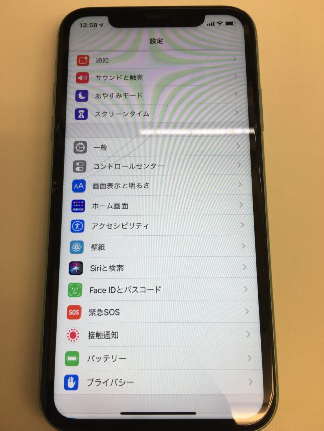 iPhone11　画面交換前