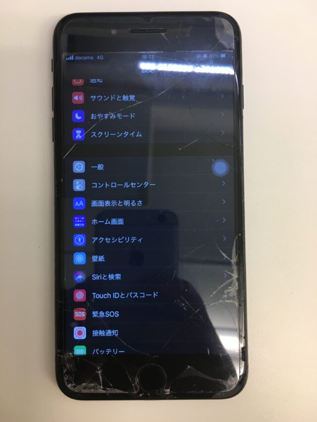 iPhone7Plus　画面交換前