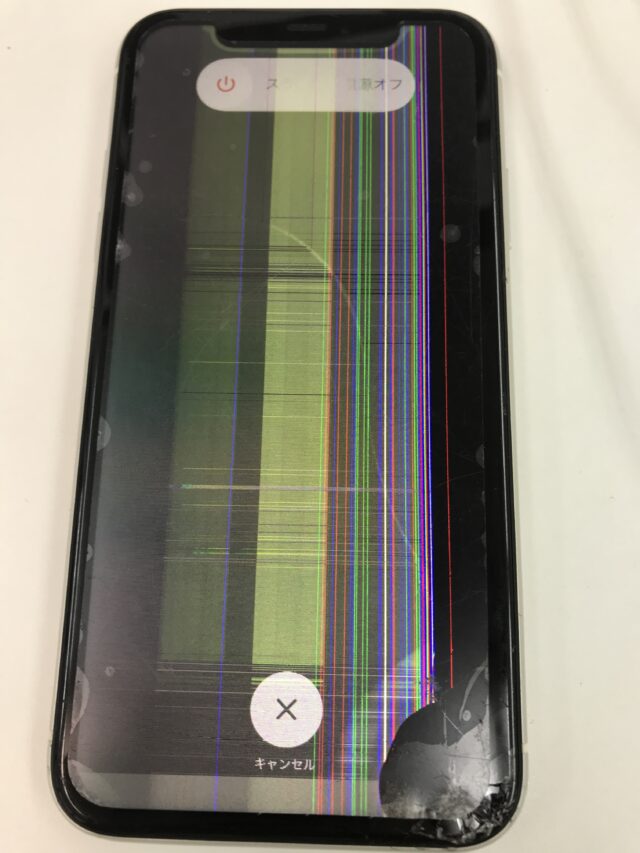 iPhone11液晶交換修理