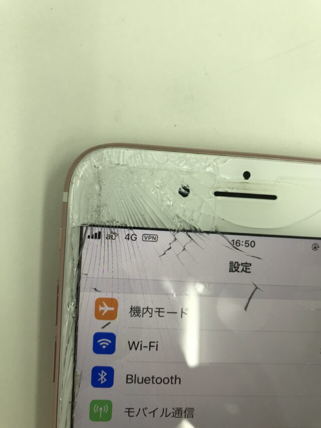 iPhone 7 Plusガラス割れ画面交換修理