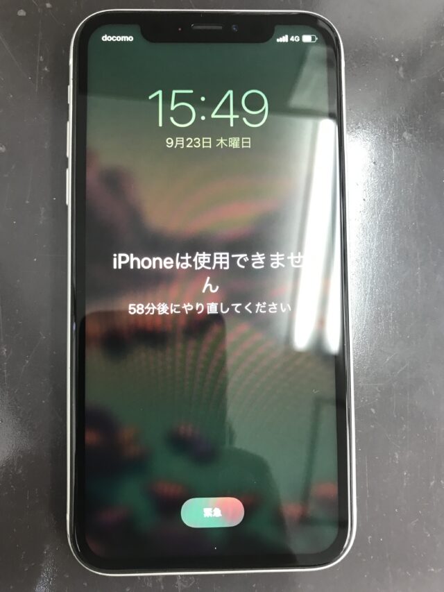 iPhoneX　画面交換後