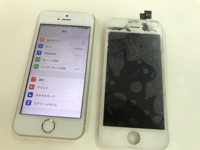 iPhoneSEガラス液晶交換修理