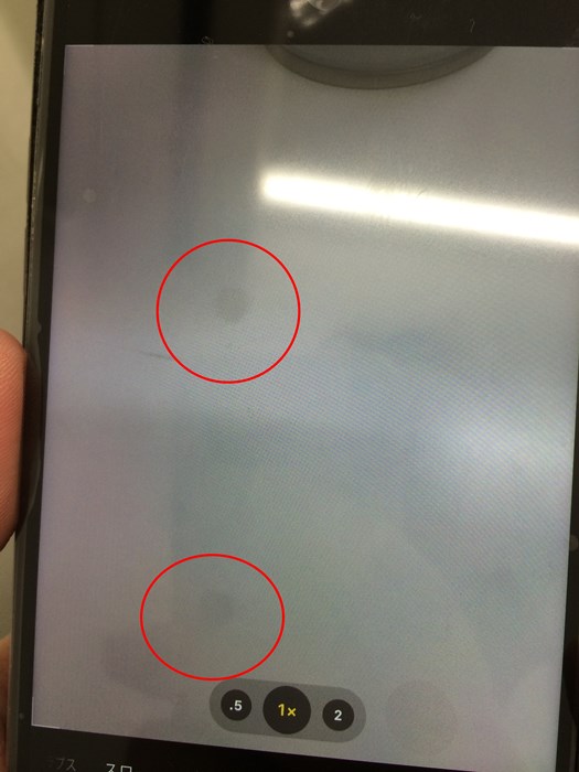 カメラに現れる黒いモヤはiphoneのカメラ修理で直していこう スマップルグループ