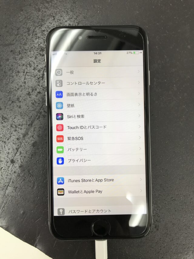 6修理後